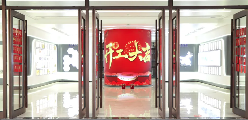 开工大吉｜新年启新程，红包在手鸿运当头！